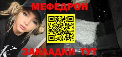 jwh Новодвинск