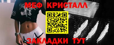 jwh Новодвинск
