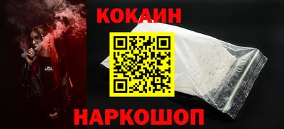 jwh Новодвинск