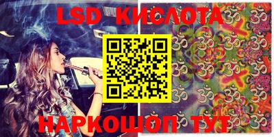 хмурый Новозыбков