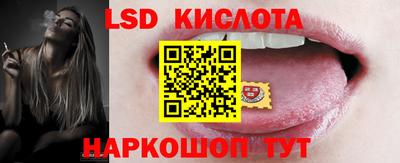 jwh Новодвинск