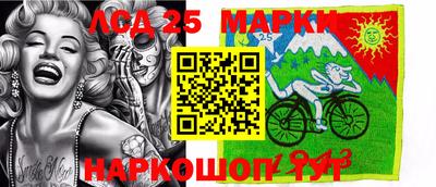 Альфа ПВП Обнинск