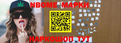 хмурый Новозыбков