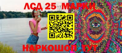 jwh Новодвинск