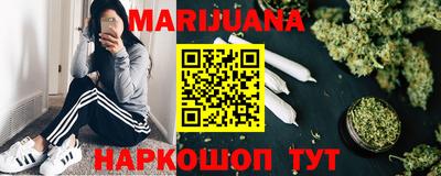 кокаин VHQ Обь