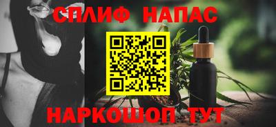 mdpv Новокубанск