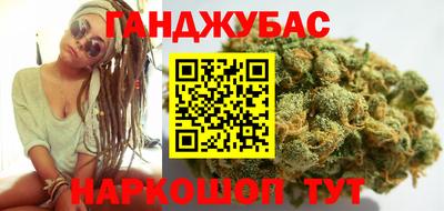mdpv Новокубанск