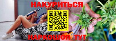 хмурый Новозыбков