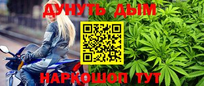 марки nbome Нягань