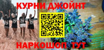 jwh Новодвинск