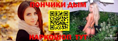 jwh Новодвинск