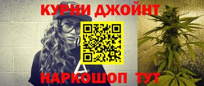 mdpv Новокубанск