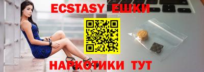хмурый Новозыбков