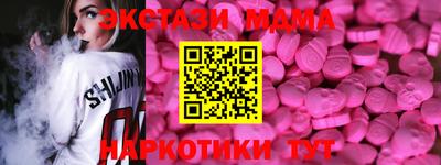 хмурый Новозыбков