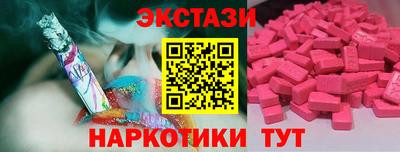 mdpv Новокубанск