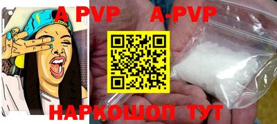 jwh Новодвинск