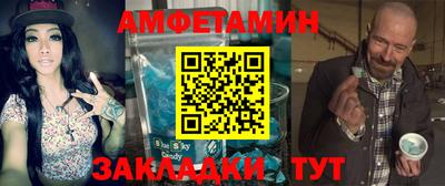 jwh Новодвинск