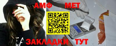 mdpv Новокубанск