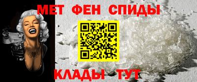 jwh Новодвинск