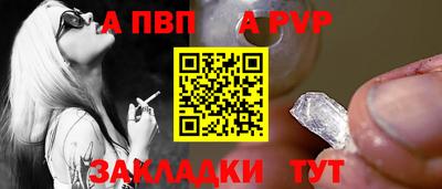 jwh Новодвинск