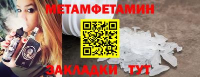 Альфа ПВП Обнинск