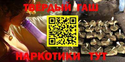 jwh Новодвинск