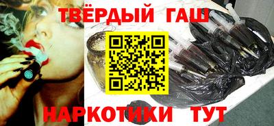 кокаин VHQ Обь