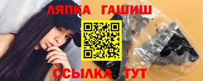 mdpv Новокубанск
