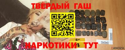 хмурый Новозыбков