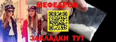 хмурый Новозыбков
