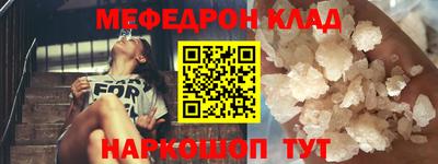 jwh Новодвинск