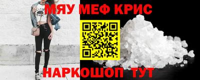 хмурый Новозыбков