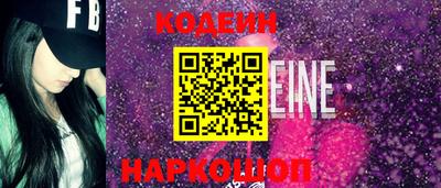 mdpv Новокубанск