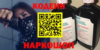 хмурый Новозыбков