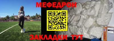 марки nbome Нягань