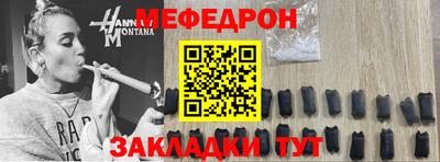 jwh Новодвинск