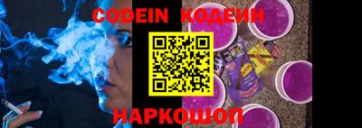 хмурый Новозыбков