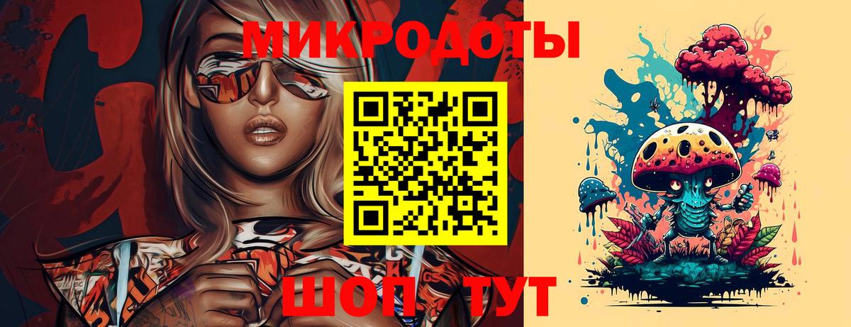 Ступино  Галлюциногенные грибы прущие грибы  Вход с VPN  Галлюциногенные грибы мухоморы 